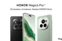Флагман HONOR Magic 6 Pro с AI-камерой и морозоустойчивой батареей доступен для предзаказа Флагман HONOR Magic 6 Pro с AI-камерой и морозоустойчивой батареей доступен для предзаказа
