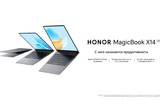 Honor_magicbook_x14_-13-gen-_html_8c9ca7e4