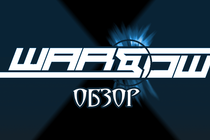 Обзор Warsow от NyanGames Обзор Warsow от NyanGames